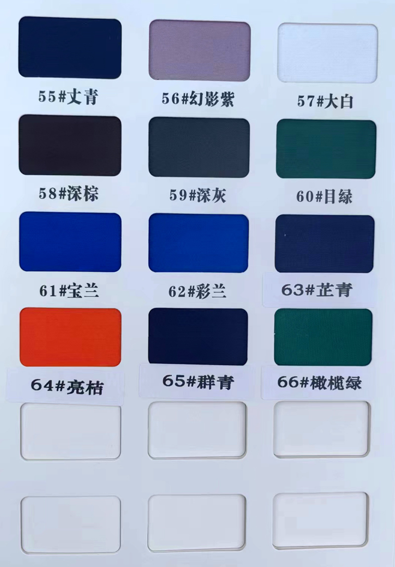 南韩丝